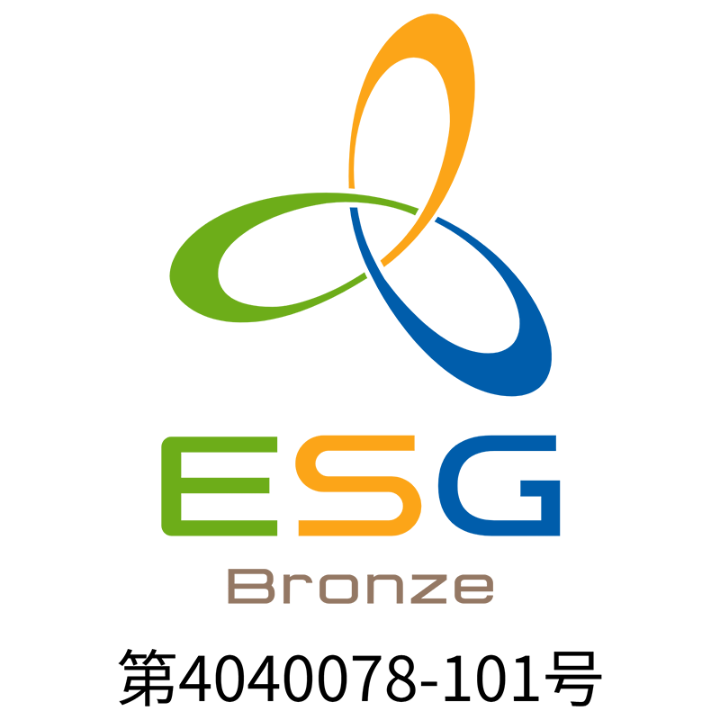 ESGロゴ